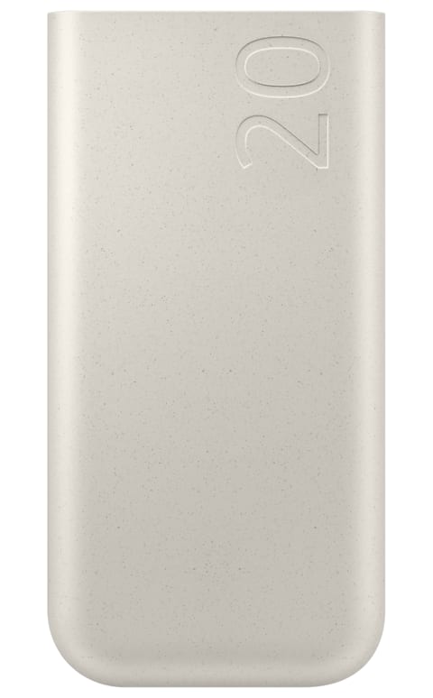 Samsung Battery Pack 20,000mAh (EB-P4520), official product image